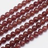 Natural Strawberry Quartz Round Bead Strands G-L411-25-8mm-1