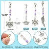 Flower/Crown/Wing Alloy & Glass Pendant Decorations HJEW-YW00005-3