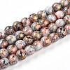 Baking Painted Glass Beads Strands X1-DGLA-N003-8mm-B05-1
