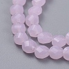 Imitation Jade Glass Beads Strands EGLA-J149-C-6mm-NC01-3