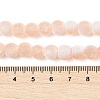 Frosted Crackle Glass Beads Strands X1-GLAA-U001-6mm-M05-4