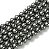 Eco-Friendly Grade A Glass Pearl Beads HY-J002-10mm-HX088-1