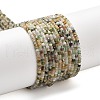Natural Green Rutilated Quartz Beads Strands G-RM241221-O3-2