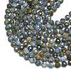 Natural Dumortierite Beads Strands G-K389-B50-01-3