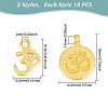 GOMAKERER 20Pcs 2 Styles Alloy Pendants FIND-GO0001-35-2