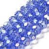 Transparent Glass Beads EGLA-A035-T10mm-B14-1