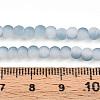 Crackle Glass Beads Strands GLAA-N009-4mm-06-4