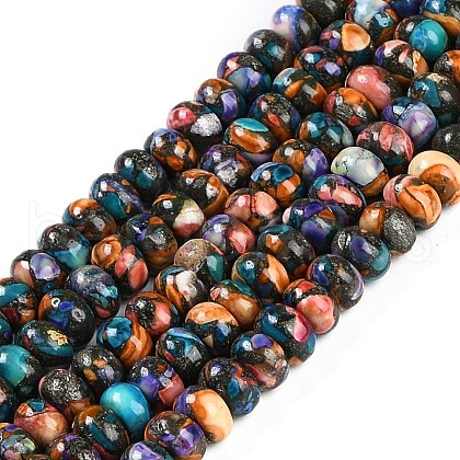 Natural Howlite Beads Strands G-A230-C01-02-1