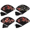 Fan Shaped Brocade Cloth Zipper Bags with Tassel PW-WG5C20D-01-1