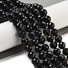 Natural Black Tourmaline Beads Strands G-B088-C06-08-2