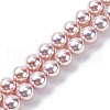 UV Plating Pearlized Glass Pearl Beads Strands GLAA-F128-01B-T11-1