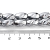 Synthetic Magnetic Hematite Beads Strands G-P545-G01-01G-4