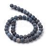 Natural & Dyed Crackle Agate Bead Strands G-T056-8mm-01-2