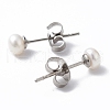 Mother's Day Jewellery Natural Pearl Ear Studs EJEW-P223-01A-P03-2