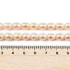 Natural Cultured Freshwater Pearl Beads Strands PEAR-I007-01D-01B-5