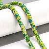 Baking Paint Synthetic Turquoise Beads Strands G-H060-02B-01-2