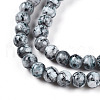 Baking Painted Glass Beads Strands X1-DGLA-N003-4mm-A06-4