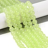 Imitation Jade Glass Beads Strands DGLA-S076-8mm-17-5