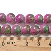 Dyed Natural White Jade Beads Strands G-F764-02C-5