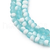 Frosted Crackle Glass Beads Strands X1-GLAA-U001-4mm-M08-2