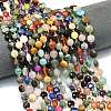 Natural & Synthetic Mixed Gemstone Beads Strands G-C116-A44-02-1