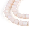 Frosted Opaque Glass Beads Strands GLAA-T032-P4mm-MBB09-3