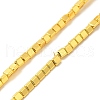 Synthetic Non-magnetic Hematite Beads Strands G-E602-09B-1