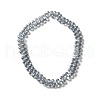 Electroplate Glass Beads GLAA-WH0023-29A-2