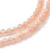 Natural Sunstone Beaded Necklaces NJEW-JN02990-02-3