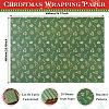 Flower Gift Wrapping Paper DIY-TAC0020-52B-4