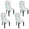 Spandex Stretchy Chair Cover AJEW-WH0010-11A-1