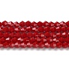 Opaque Solid Color Imitation Jade Glass Beads Strands GLAA-F029-P4mm-01-1
