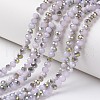 Electroplate Glass Beads Strands EGLA-A034-J8mm-S05-1
