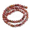Natural Rhodonite Beads Strands G-G206-A02-6mm-3