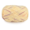 5-Ply Milk Cotton Knitting Yarn PW-WGF392A-31-1