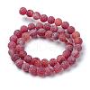 Natural & Dyed Crackle Agate Bead Strands G-T056-6mm-05-2