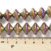 Electroplate Glass Beads Strands EGLA-G038-01A-FP01-4