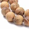 Natural Wood Beads Strands WOOD-F008-05-D-4