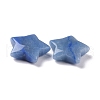 Dyed & Heated Natural Blue Aventurine Beads G-P469-12A-09-3