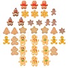 SUNNYCLUE Resin Cabochons CRES-SC0001-62-1