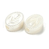ABS Plastic Imitation Pearl Beads FIND-B043-04-2