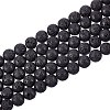 Synthetic Lava Rock Beads Strands G-S277-8mm-01-1