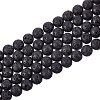 Synthetic Lava Rock Beads Strands G-S277-8mm-01-1