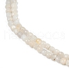 Natural White Moonstone Beads Strands G-RM2025-C40-C-4