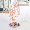Natural Rose Quartz Chips Tree Decorations PW-WG19957-04-1
