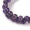 Adjustable Natural Amethyst Braided Bead Bracelets BJEW-E351-01F-4