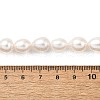 Natural Cultured Freshwater Pearl Beads Strands PEAR-I007-01F-08-5