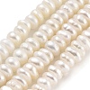 Natural Keshi Pearl Cultured Freshwater Pearl Beads Strands PEAR-C003-31A-2