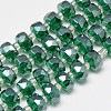 Electroplate Glass Beads Strands EGLA-Q083-8mm-A-2