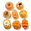 Opaque Resin Imitation Food Decoden Cabochons CRES-H002-01E-1